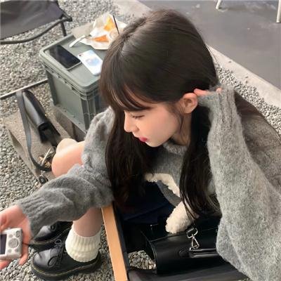 藏
